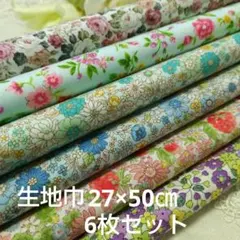 Item thumbnail for item af4c46bc-6a0e-488e-aa5e-26a1436b63f2