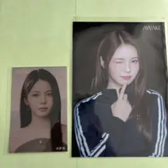 NiziU AYAKA アヤカ　AWAKE 2枚セット　ラントレ