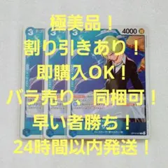 Item thumbnail for item 39ea6b8a-259a-4739-a5a5-5b62355b7a16