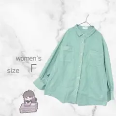 ストライプ シャツ 長袖 ビッグシルエット グリーン系 ゆったり