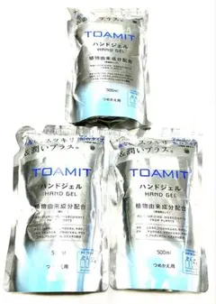 TOAMIT ハンドジェル 500ml 3個セット 手指消毒　インフルエンザ予防