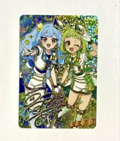 2026年最新】アイプリ サインの人気アイテム - メルカリ