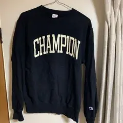 Champion ブラックトレーナー Mサイズ