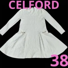 セルフォード CELFORD ロゴふくれジャガードニットワンピース 38