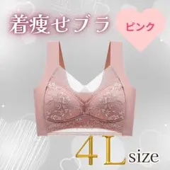 あみこ様 リクエスト 2点 まとめ商品