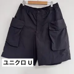 美品）ユニクロU UNIQLO U カーゴパンツ サイズ M 黒 メンズ ワイド