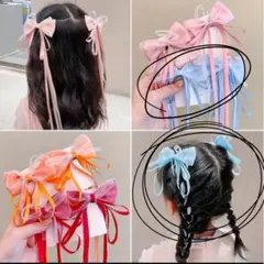 2個セット 編み込みリボン ワンポイント 青 女の子 ヘアアクセサリー ロング