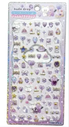 Item thumbnail for item 1c7b03aa-c2ab-49c5-b569-bee0bfcf9502