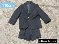 【新品】オリバーハウス 110 スーツ 男の子 卒園式 入学式 上下セット 卒服