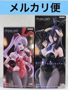 オーバーロード　フィギュア