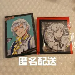 2026年最新】黒執事BlackLabelの人気アイテム - メルカリ