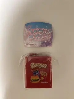 ファンタジーブック　バーガー・ファンタジー　ガチャ