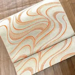 Item thumbnail for item dfd52a28-3f1f-4076-b64a-e673701b3d6b