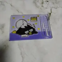 サンリオ　いつもいっしょの2ピースアクスタ　バットばつ丸