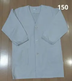 小学校　給食服150のサムネイル