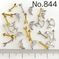 No.844♥メタルパーツ デコパーツ ネイル セット＼限定１セット／