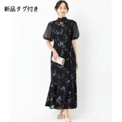 タグ付き＊LAGUNAMOON ジャガードレースフレアーワンピース 黒 S