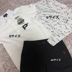 2026年最新】パーリーゲイツセットアップの人気アイテム - メルカリ