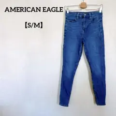AMERICAN EAGLE 【S/M】スキニーデニム US4 ストレッチ