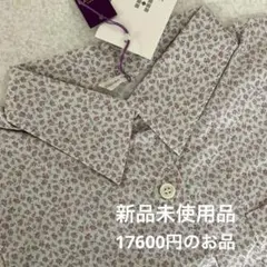 Item thumbnail for item 22b1d8d7-b472-4ffd-b2fc-1c05c009fe89