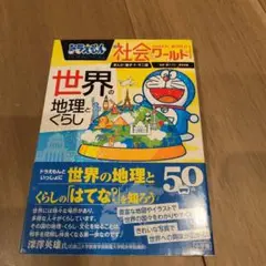 まり様 リクエスト 2点 まとめ商品