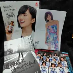 セス様 リクエスト 3点 まとめ商品