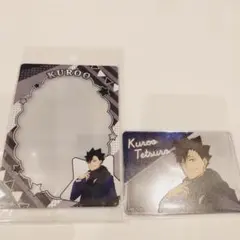 ハイキュー　コスモワールド 黒尾鉄朗