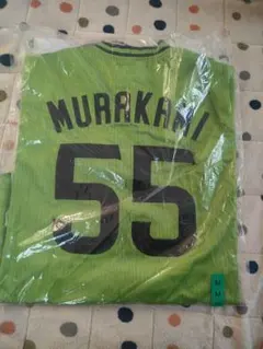 2026年最新】村上宗隆ユニホームの人気アイテム - メルカリ