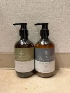 Sensatia Botanicals シャンプー コンディショナー - メルカリ
