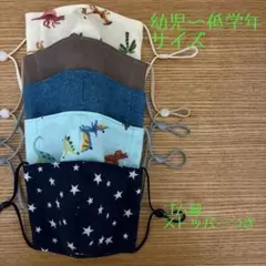 Item thumbnail for item 58adb9ab-8770-4b6d-bb34-98b54590c65e