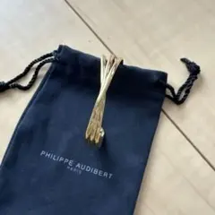 キルトピンモチーフ￼ Brass Kilt Pin Key Charm - メルカリ