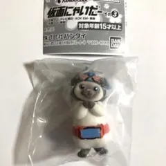 仮面にゃいだーその3 仮面ライダーガッチャード