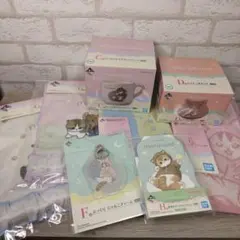 モフサンド一番くじ　にゃんこたちとパジャマパーティー