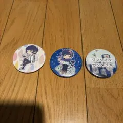 SORARUワンダフルワンダラス 缶バッチ3個セット