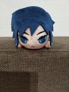 鬼滅の刃 冨岡 義勇 エクストラ寝そべりぬいぐるみ マスコットタグ付き