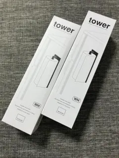 imuya 様専用tower マグネットキッチンペーパーホルダー 2個セットのサムネイル