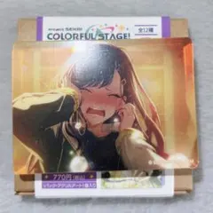 プロセカ 白石杏 ノーブルアート vol.65