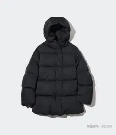 ショートジャケット ダウンジャケット