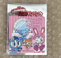 Item thumbnail for item e625a725-65e9-44a2-95d8-5f15f3f2a2be