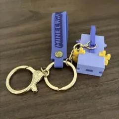 マイクラ　レアウーパールーパー　フィギュア　キーチェーン