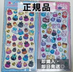 Item thumbnail for item cb202462-fae1-4063-bb5c-d7db2c7e65bf