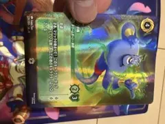 2026年最新】ロルカナ エンチャンテッド ジーニーの人気アイテム