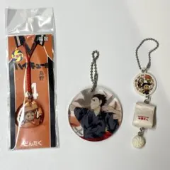 【ハイキュー!!】　西谷夕　アクリルキーホルダー　浴衣　【未開封】