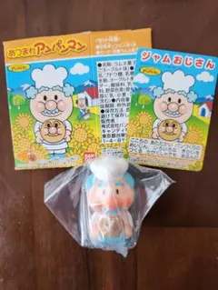 Item thumbnail for item 414eeaab-d9d0-43ad-8eb9-5e72b6670700