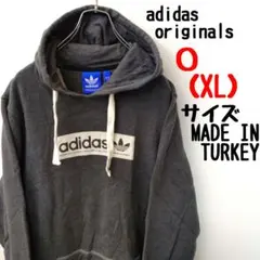 美品 アディダスオリジナルス adidas originals パーカー