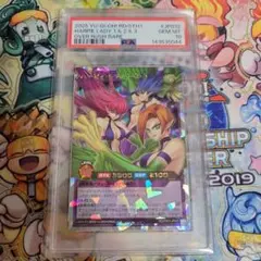 2026年最新】オーバーラッシュレア ハーピィの人気アイテム - メルカリ