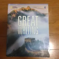 Great Writing 4 Fifth Edition