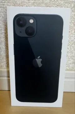 【新品未開封】iPhone 13/256GB/ミッドナイト/SIMフリー