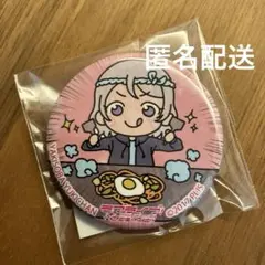 Aqours 沼津 まちあるき缶バッジ まとめ売り ラブライブ サンシャイン Aqours まちあるき缶バッジ まとめ売り