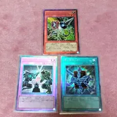 遊戯王 レリーフ まとめ売り5枚⭐️ - メルカリ
